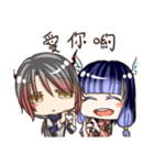 Em:Ts（個別スタンプ：28）