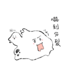 Lazy Amoeba（個別スタンプ：30）