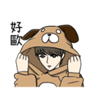 dogdog oppa（個別スタンプ：5）