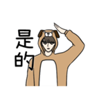 dogdog oppa（個別スタンプ：11）