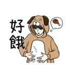 dogdog oppa（個別スタンプ：12）