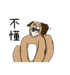 dogdog oppa（個別スタンプ：13）