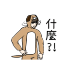 dogdog oppa（個別スタンプ：14）