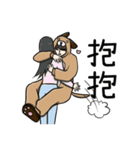 dogdog oppa（個別スタンプ：18）