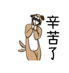 dogdog oppa（個別スタンプ：27）