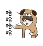 dogdog oppa（個別スタンプ：34）