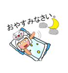 Hamaru^..^！11（個別スタンプ：7）