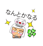 Hamaru^..^！11（個別スタンプ：27）