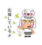 Hamaru^..^！11（個別スタンプ：28）