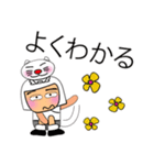 Hamaru^..^！11（個別スタンプ：31）