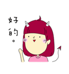 A Little Red-hair Demon（個別スタンプ：4）