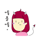 A Little Red-hair Demon（個別スタンプ：5）