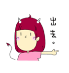 A Little Red-hair Demon（個別スタンプ：7）