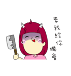 A Little Red-hair Demon（個別スタンプ：8）