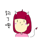 A Little Red-hair Demon（個別スタンプ：10）