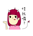 A Little Red-hair Demon（個別スタンプ：13）