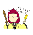 A Little Red-hair Demon（個別スタンプ：15）