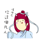 A Little Red-hair Demon（個別スタンプ：19）