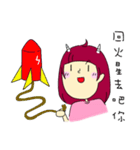 A Little Red-hair Demon（個別スタンプ：24）