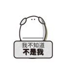 Cang Quan's o（個別スタンプ：3）