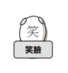 Cang Quan's o（個別スタンプ：10）