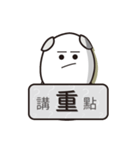 Cang Quan's o（個別スタンプ：22）