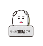 Cang Quan's o（個別スタンプ：23）