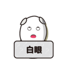 Cang Quan's o（個別スタンプ：28）