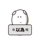 Cang Quan's o（個別スタンプ：30）