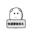 Cang Quan's o（個別スタンプ：39）