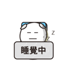 Cang Quan's o（個別スタンプ：40）