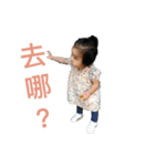 Baobaby2（個別スタンプ：7）