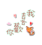 Little fox and little bat-PART2（個別スタンプ：16）