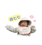 Q babyboy（個別スタンプ：5）