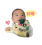 Q babyboy（個別スタンプ：11）