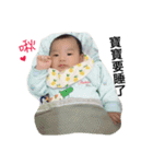 Q babyboy（個別スタンプ：13）