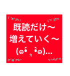 グループで使える編（個別スタンプ：10）