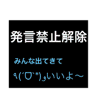 グループで使える編（個別スタンプ：37）