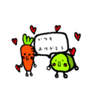 vegetable-s（個別スタンプ：1）