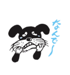 老犬リキ丸-2（個別スタンプ：12）