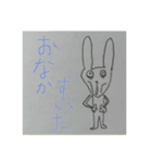 落書きうさぎ流行りのうさぎ（個別スタンプ：4）