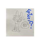 落書きうさぎ流行りのうさぎ（個別スタンプ：12）