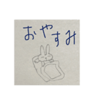 落書きうさぎ流行りのうさぎ（個別スタンプ：18）