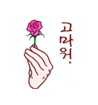 韓国語/ハングル/ありがとう/お礼/薔薇2（個別スタンプ：1）