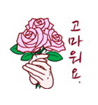 韓国語/ハングル/ありがとう/お礼/薔薇2（個別スタンプ：2）