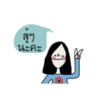 Miss Mary, A Working Woman (Animated,Th)（個別スタンプ：7）