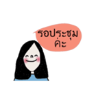 Miss Mary, A Working Woman (Animated,Th)（個別スタンプ：11）