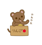 キンカジューといっしょ！（個別スタンプ：14）