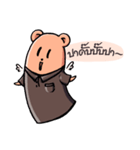Bambie Bear（個別スタンプ：8）
