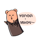 Bambie Bear（個別スタンプ：13）